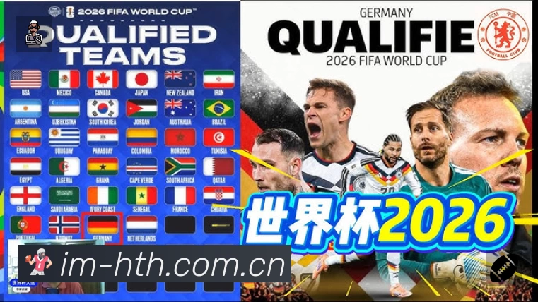 华体会 Sports 官方视觉图