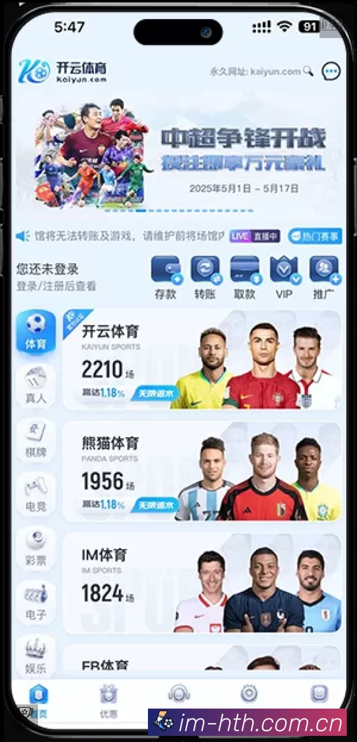 我们的使命与愿景