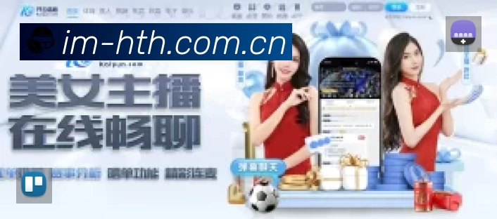 开赛提醒 开赛提醒 - 赛程订阅与时间管理